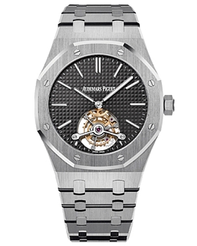 Часы Audemars Piguet Royal Oak Tourbillon Extra-Thin 26512ST.OO.1220ST.01