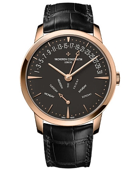 Часы Vacheron Constantin Patrimony Retrograde 4000U/000R-B111