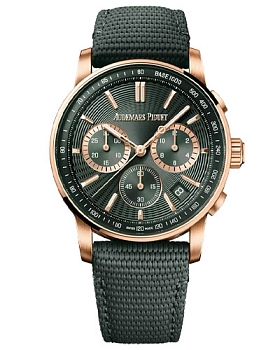 Часы Audemars Piguet Code 11.59 Chronograph 26393OR.OO.A056KB.01