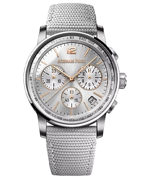 Часы Audemars Piguet Code 11.59 Chronograph 26393CR.OO.A008KB.01
