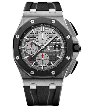 Часы Audemars Piguet Royal Oak Offshore Chronograph 26400IO.OO.A004CA.01