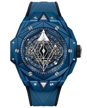 Часы Hublot Big Bang Sang Bleu II 418.EX.5107.RX.MXM21