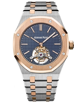 Часы Audemars Piguet Royal Oak Tourbillon Extra-Thin 26517SR.OO.1220SR.01