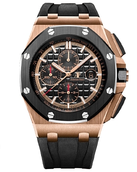 Часы Audemars Piguet Royal Oak Offshore Chronograph 26401RO.OO.A002CA.02