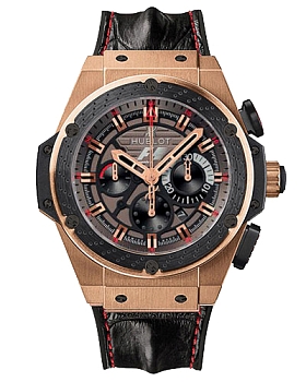 Часы Hublot King Power 703.OM.6912.HR.FMC12