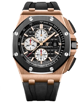 Часы Audemars Piguet Royal Oak Offshore Chronograph 26401RO.OO.A002CA.01