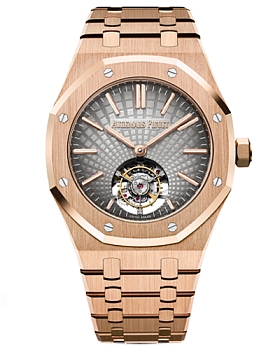 Часы Audemars Piguet Royal Oak Tourbillon Extra-Thin 26530OR.OO.1220OR.01