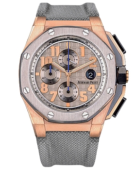 Часы Audemars Piguet Royal Oak Offshore Chronograph 26210OI.OO.A109CR.01