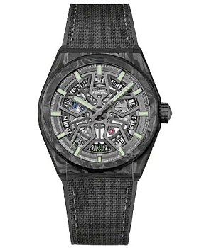 Часы Zenith Defy Classic 10.9000.670/80.R795